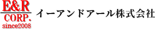 田園都市線付近の地域を中心に売買・賃貸・仲介・リフォーム・買取・管理などは総合不動産事業のE＆R株式会社にお任せ下さい。